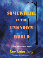 Somewhere_in_the_Unknown_World